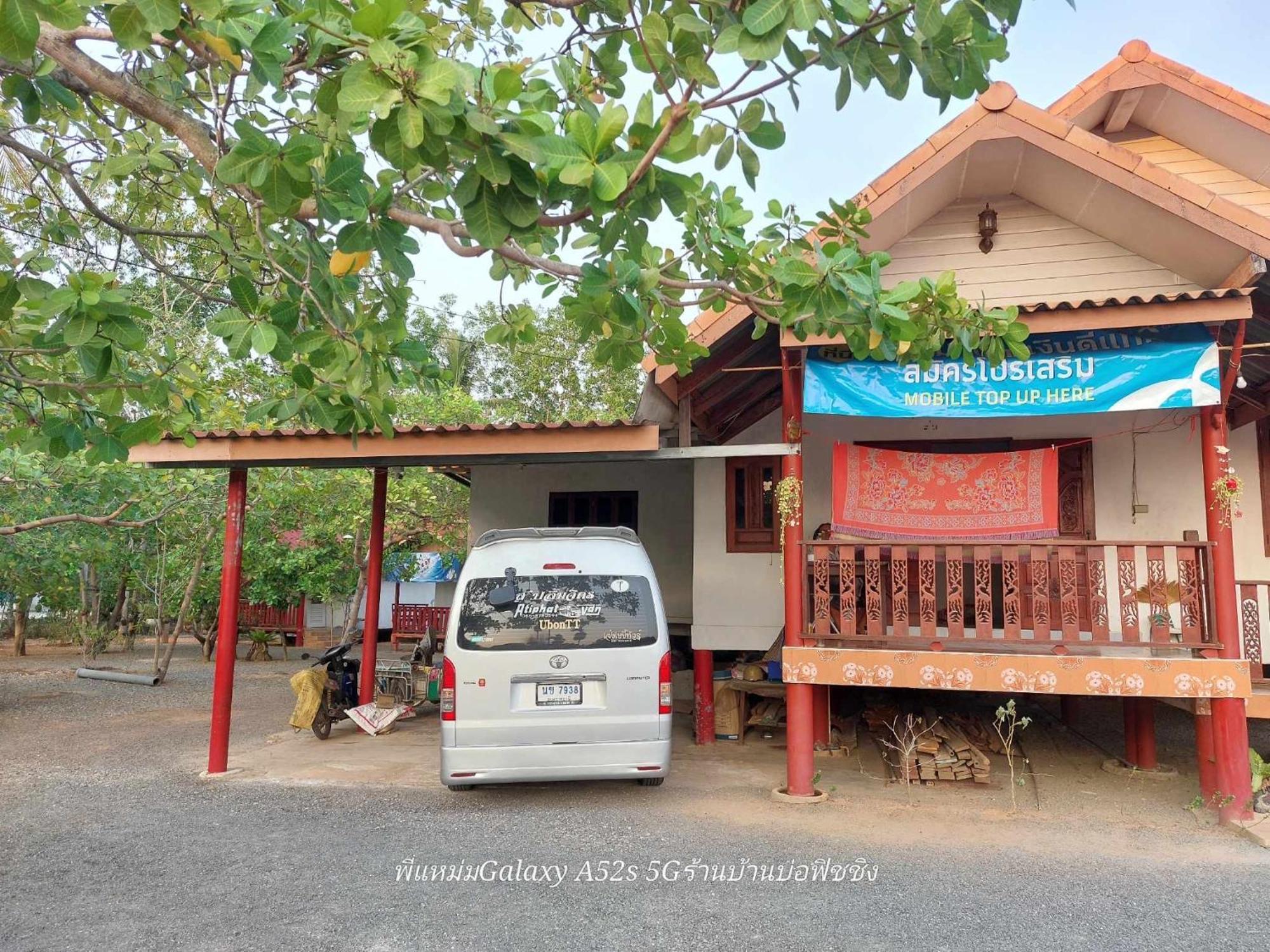 Garden Home, Chanthaburi Ban Bo  Exteriér fotografie